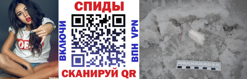 Купить где  Елец  Амфетамин 97% 