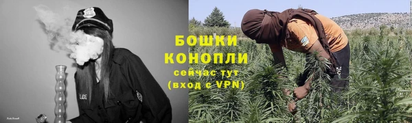 кокаин перу Мегион