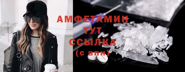 кокаин перу Мегион