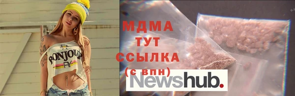 гидропоника Магадан