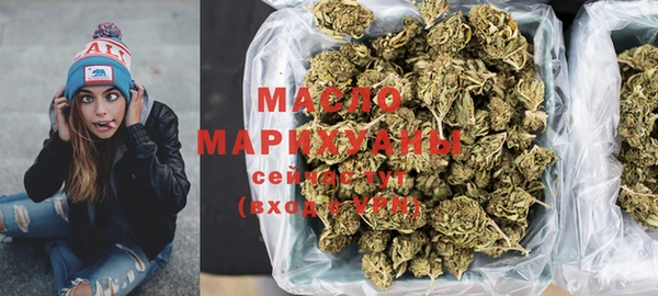 прущие грибы Медногорск