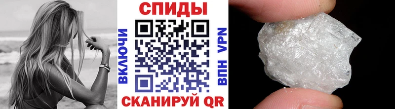 Купить закладки  Елец  Первитин винт 